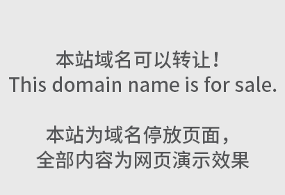商标没有注册申请可以用吗？会不会侵权？
